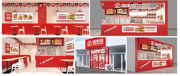 福咔恰加盟門店展示效果圖.jpg